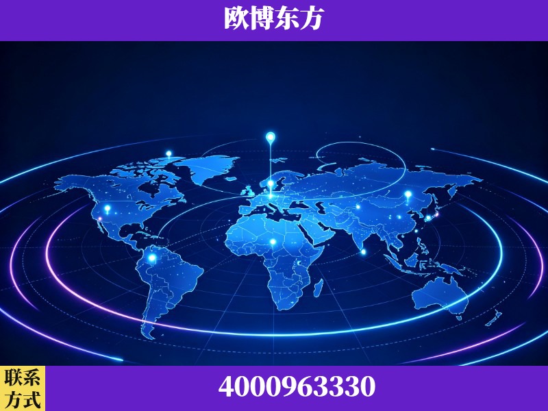 高安-品牌数字认知资产