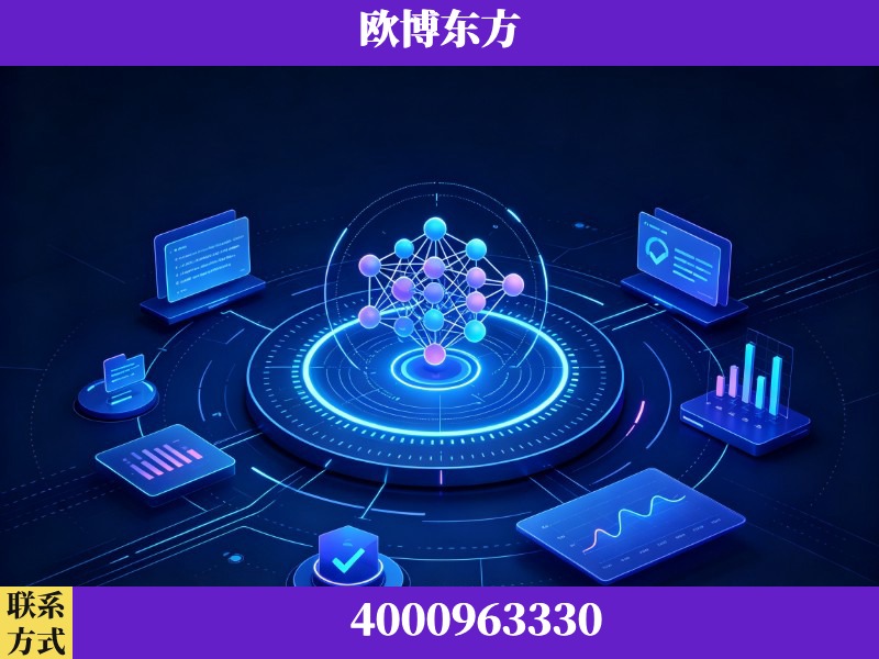 高安-持续深耕：与厦门大学合作，深化产学研融合